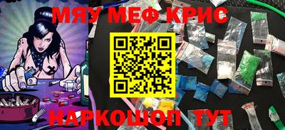 экстази Конаково