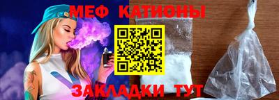 кокаин VHQ Коммунар