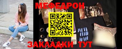 кокаин VHQ Коммунар