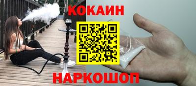 первитин Комсомольск-на-Амуре
