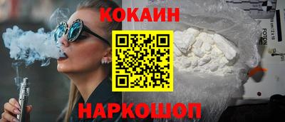 первитин Комсомольск-на-Амуре