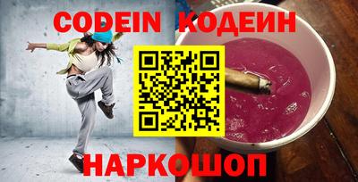 экстази Конаково