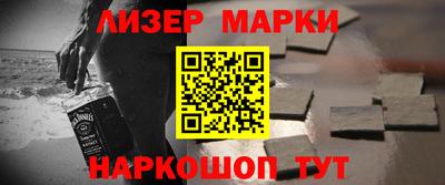 экстази Конаково