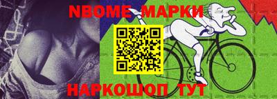экстази Конаково