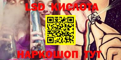 кокаин VHQ Коммунар