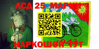 кокаин VHQ Коммунар