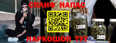 экстази Конаково