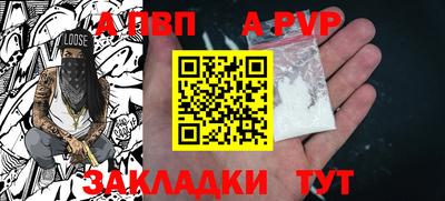 экстази Конаково