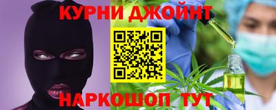 кокаин VHQ Коммунар