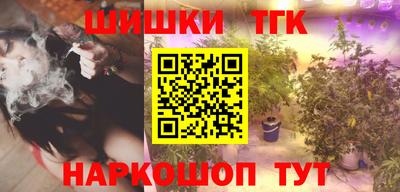 кокаин VHQ Коммунар