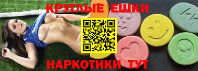 кокаин VHQ Коммунар