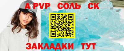 кокаин VHQ Коммунар