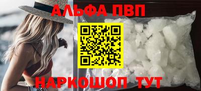 экстази Конаково