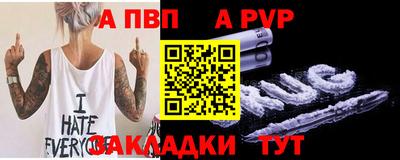 экстази Конаково