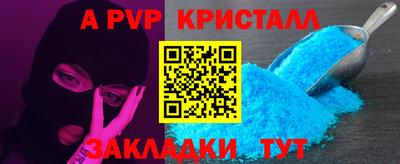 кокаин VHQ Коммунар