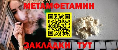 кокаин VHQ Коммунар
