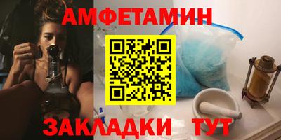 экстази Конаково