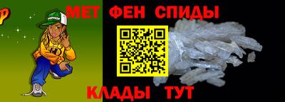 кокаин VHQ Коммунар