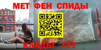 кокаин VHQ Коммунар