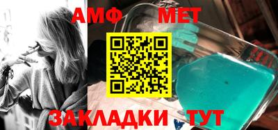 кокаин VHQ Коммунар
