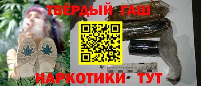 кокаин VHQ Коммунар