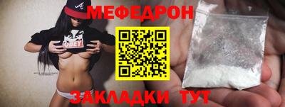 кокаин VHQ Коммунар