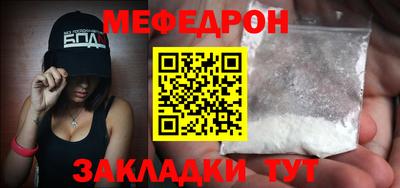 кокаин VHQ Коммунар